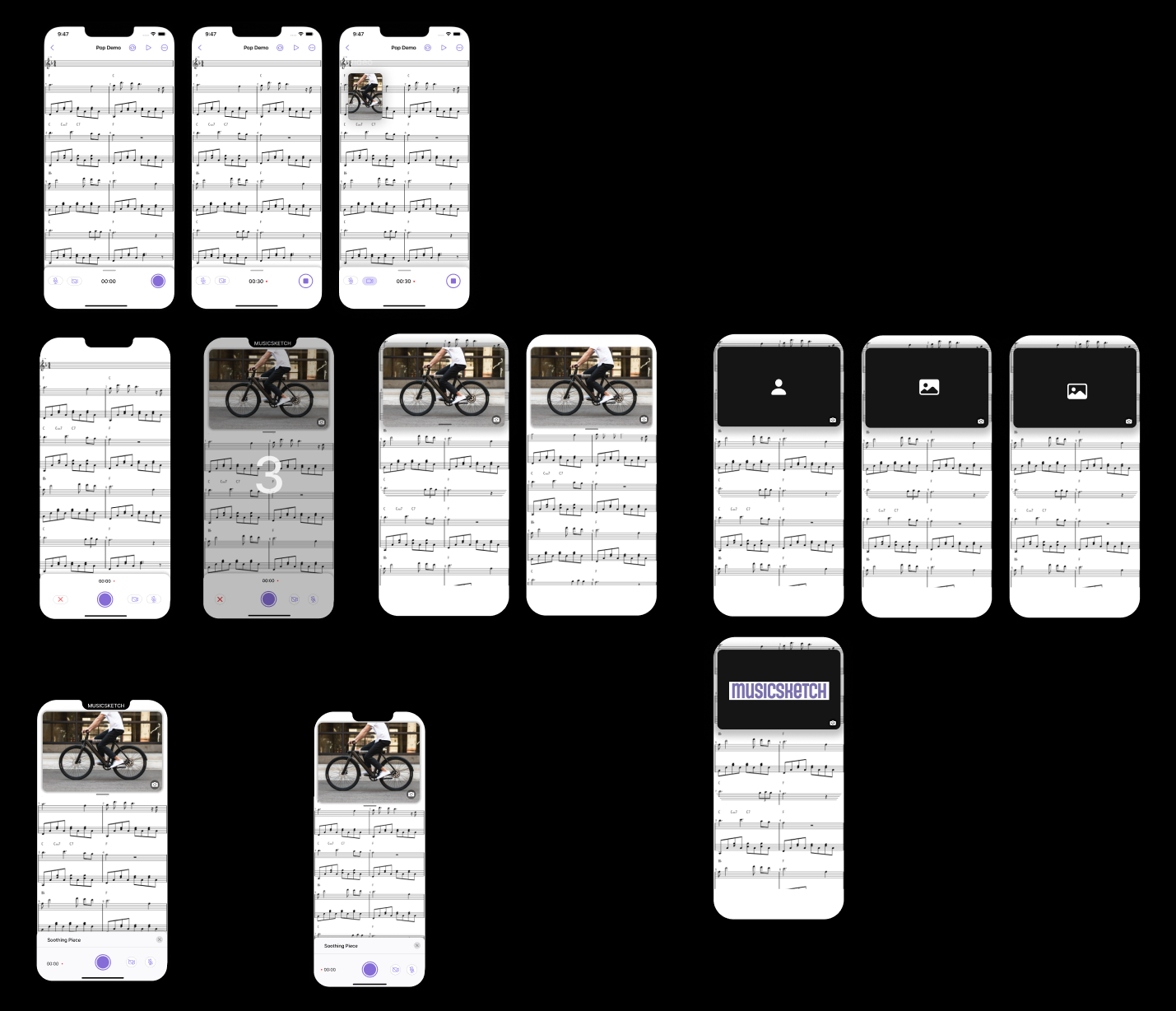 Figma mock of the MusicSketch video recorder controls
